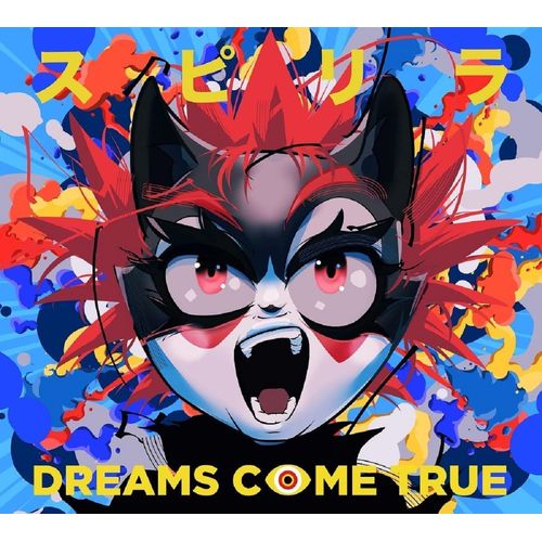 [Single] DREAMS COME TRUE – スピリラ / Supirira (2022.12.07/MP3/RAR)
