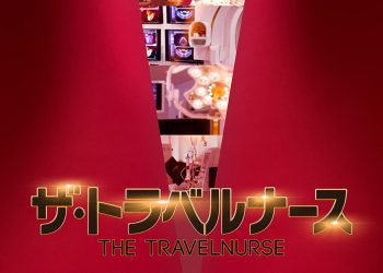 [Album] 沢田完 – テレビ朝日系木曜ドラマ ザ・トラベルナース オリジナル・サウンドトラック / Kan Sawada – THE TRAVELNURSE Original Soundtrack (2022.12.21/MP3/RAR)