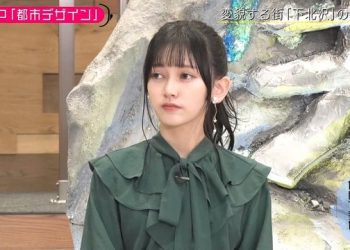 【バラエティ番組】221213 小峠英二のなんて美だ! (Kotouge Eiji no Nante Bi da!) ep62