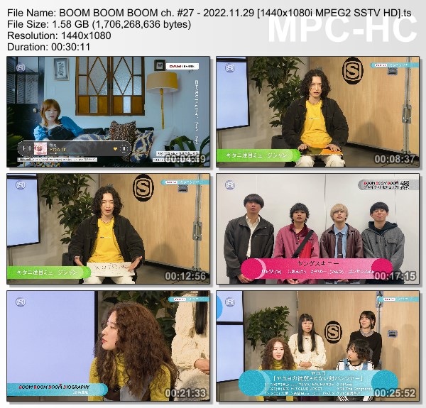 [TV-Variety] BOOM BOOM BOOM #27 (SSTV 2022.11.29)