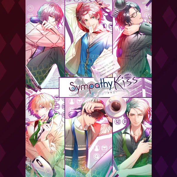 [Single] GENIC PALLET – SympathyKiss Song Collection (2022.12.03/MP3/RAR)
