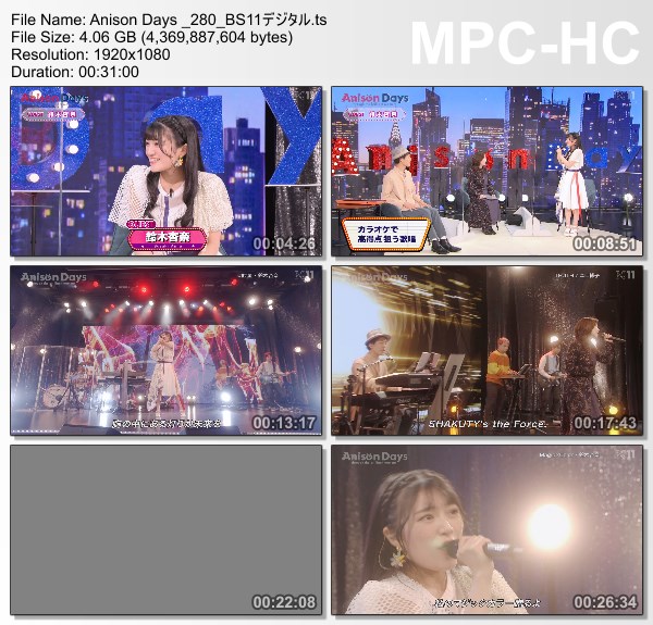 [TV-Variety] Anison Days – 2022.12.02 – #280 Anna Suzuki