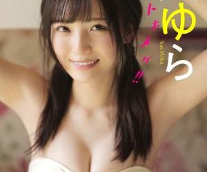 2022.04.04 【デジタル限定】由良ゆら写真集「トキメケ！！」 週プレ PHOTO BOOK