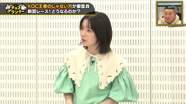 【バラエティ番組】221212 チョコプランナー (ChocoPlanner)