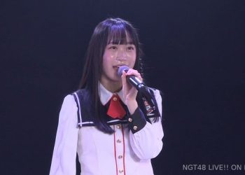 【公演配信】NGT48 221204 3期研究生「PARTYが始まるよ」公演