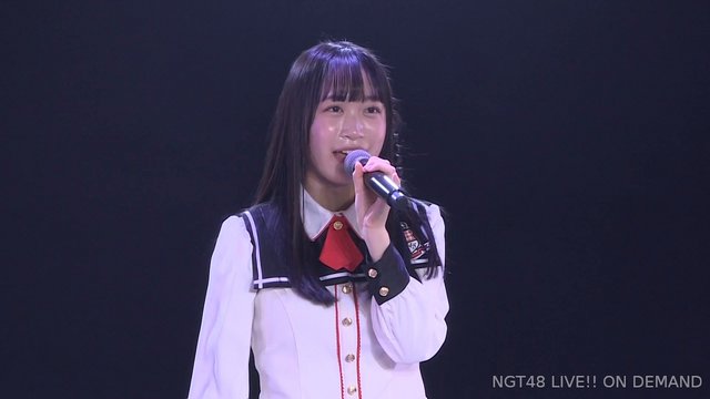【公演配信】NGT48 221204 3期研究生「PARTYが始まるよ」公演