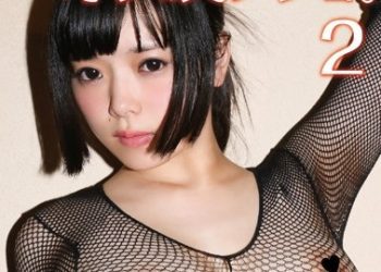 [GAOR-099] 赤根京はオレのカノジョ。 2 [MP4/3.07GB]