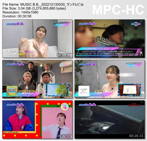[TV-Variety] Music B.B. – 2022.12.12