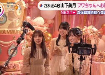 【バラエティ番組】221226 THE TIME, (Umezawa Minami)