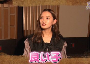 【バラエティ番組】221204 乃木坂46中田花奈の麻雀ガチバトル! (Moto Nogizaka46 Nakada Kana no Mahjong Gachi Battle!) ep65
