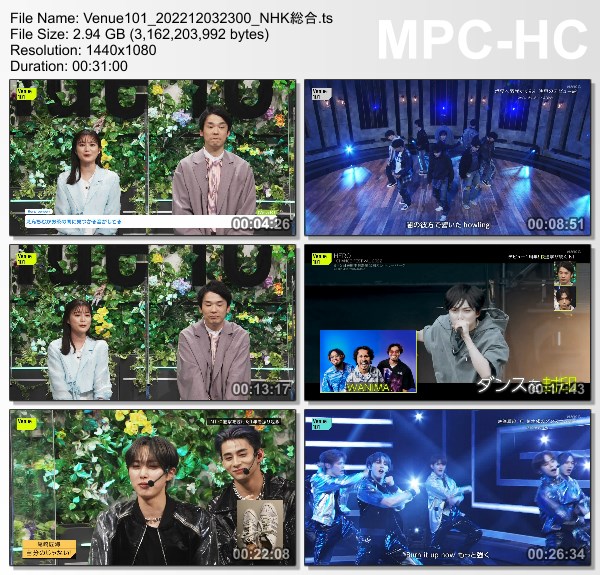 [TV-Variety] Venue101 – 2022.12.03