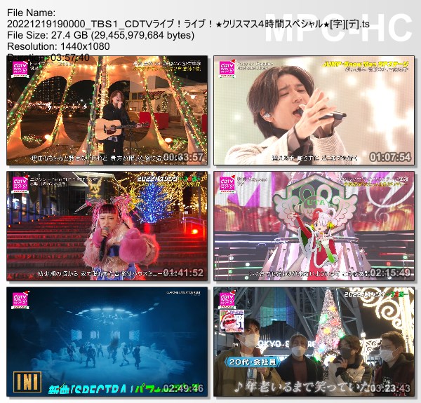 [TV-Variety] CDTVライブ！ライブ！- 2022.12.19 – クリスマス４時間スペシャル