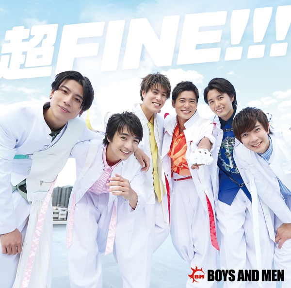 [Single] BOYS AND MEN – 超FINE!!! (2022.12.21/MP3+Flac/RAR)