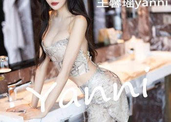 Xiuren 秀人 2022.11.28 No.5920 王馨瑶yanni [83P]