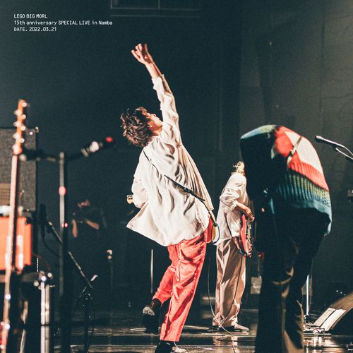 [Album] LEGO BIG MORL – LEGO BIG MORL 15th anniversary SPECIAL LIVE in なんば (2022.12.14/MP3/RAR)