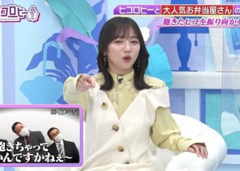 【バラエティ番組】221205 キョコロヒー (Kyoccorohee) ep77