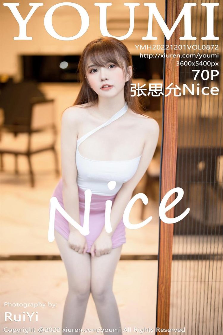 YouMi 尤蜜荟 2022.12.01 Vol.872 张思允Nice [71P]