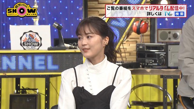 【バラエティ番組】221217 ＳＨＯＷチャンネル (SHOW Channel)