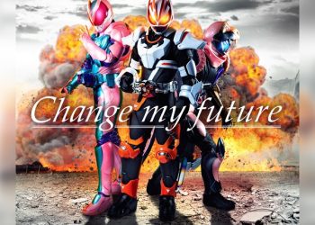 [Single] 倖田來未 – Change my future （『仮面ライダーギーツxリバイス MOVIEバトルロワイヤル』主題歌） (2022.12.23/MP3+Flac/RAR)