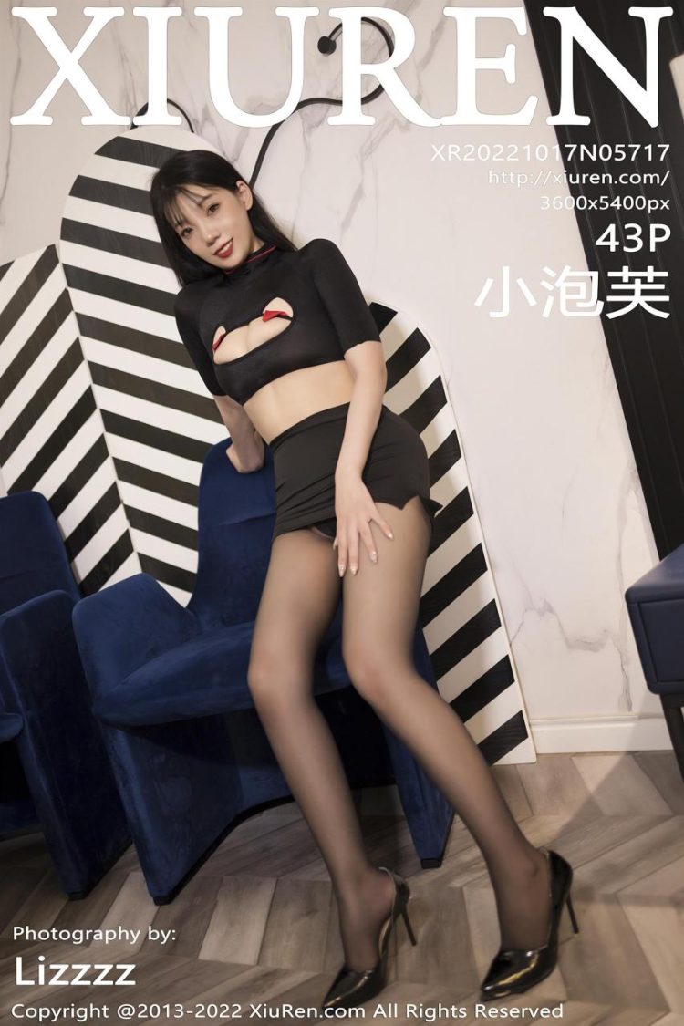 Xiuren 秀人 2022.10.17 No.5717 小泡芙 [44P]
