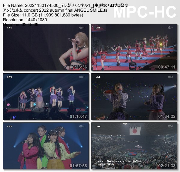 [TV-Variety] アンジュルム concert 2022 autumn final ANGEL SMILE (TeleAsa Ch1 2022.11.30)