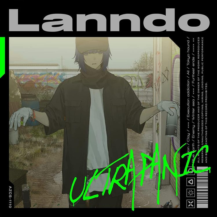 [Album] Lanndo – ULTRAPANIC (2022.12.07/MP3/RAR)