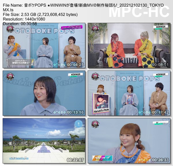 [TV-Variety] 音ボケPOPS – 2022.12.10