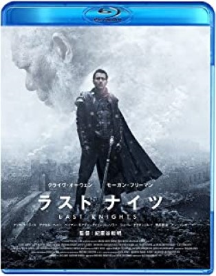 [MOVIES] ラスト ナイツ (2015) (BDREMUX)