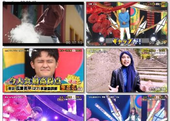 [TV-Variety] 歌唱王 – 2022.12.22