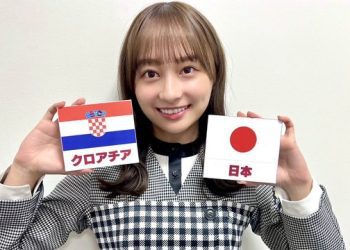 【Webstream】221205 FIFA World Cup Qatar 2022 – ABEMA Japan vs Croatia