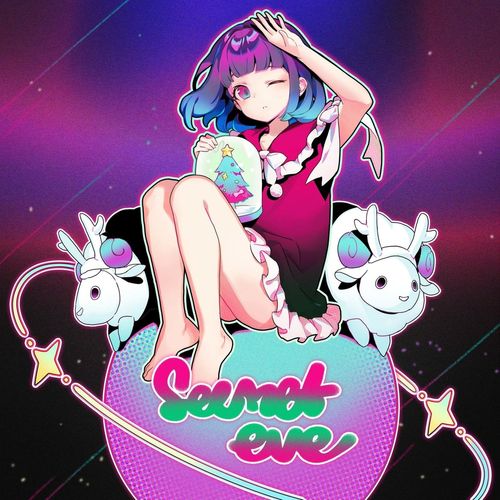 [Single] YUC’e – Secret eve (2022.12.30/MP3/RAR)