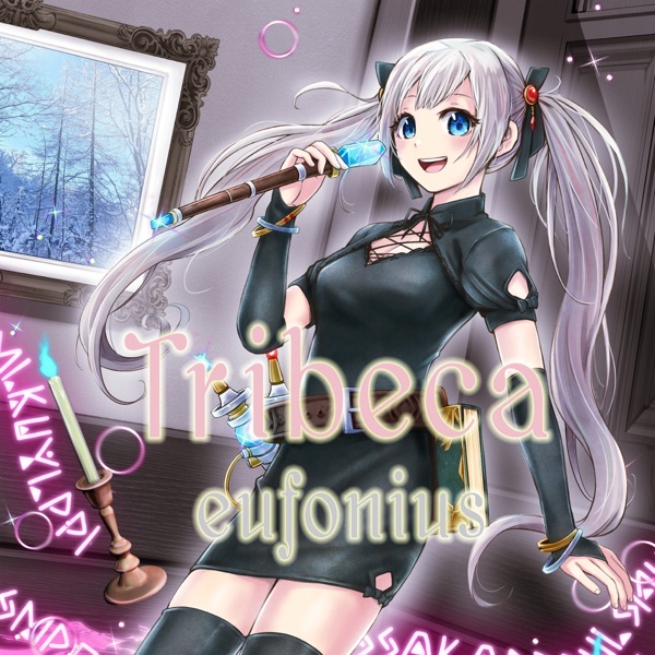 [Single] eufonius – Tribeca (2022.12.24/MP3+Flac/RAR)