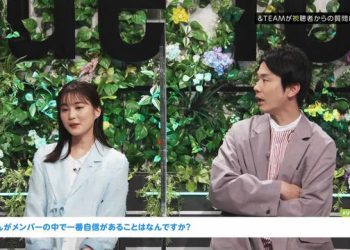 【バラエティ番組】221203 Venue101 ep22 (Ikuta Erika)