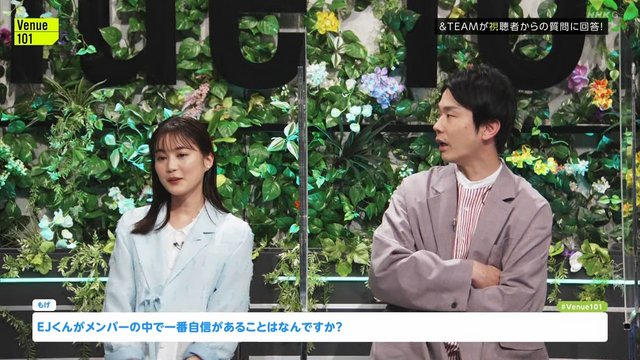 【バラエティ番組】221203 Venue101 ep22 (Ikuta Erika)