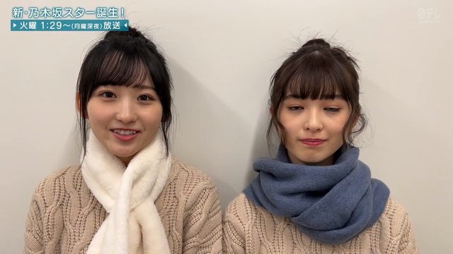 【バラエティ番組】221223 夜バゲット (Yoru Baguette)
