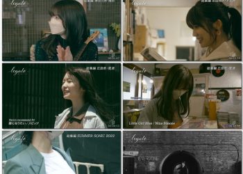 [TV-Variety] legato ～旅する音楽スタジオ～ Season2 #10 (M-ON! 2023.01.27)