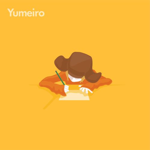 [Single] Aile The Shota – Yumeiro (2023.01.05/MP3/RAR)