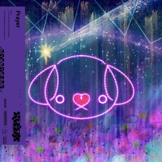 [Single] DENONBU – Prayer(Prod. picco) Prayer / 犬吠埼紫杏 (CV: 長谷川玲奈) (2023.01.26/MP3/RAR)