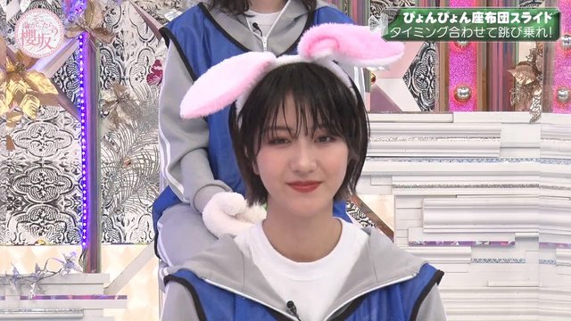 【バラエティ番組】230122 そこ曲がったら、櫻坂？(Soko Magattara, Sakurazaka) ep116