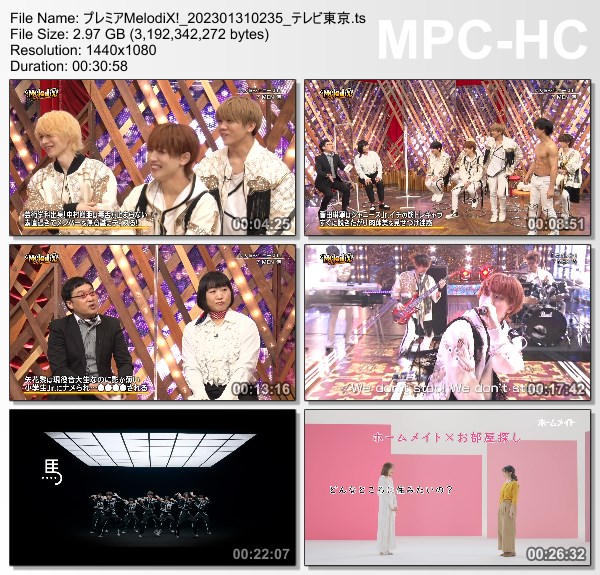 [TV-Variety] プレミアMelodiX! – 2023.01.30