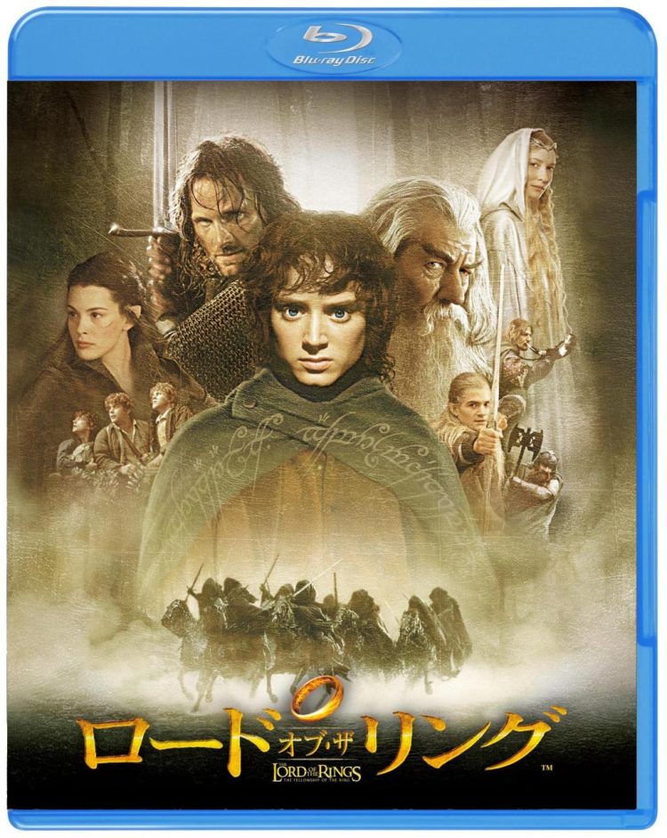 [MOVIES] ロード・オブ・ザ・リング UHD 4K (2002) (BDREMUX)