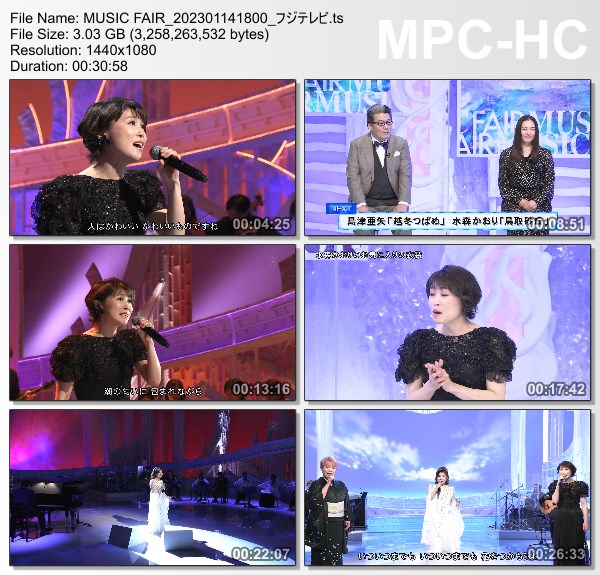 [TV-Variety] MUSIC FAIR – 2023.01.14