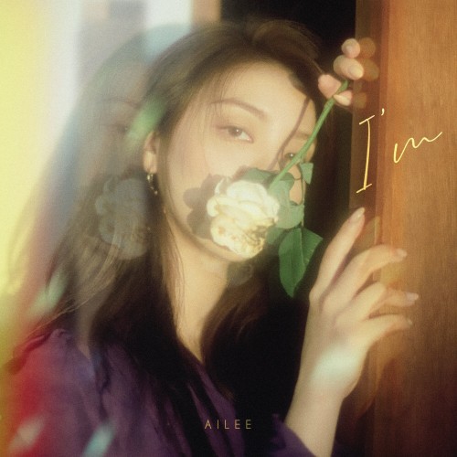 [Single] Ailee (에일리) – I’m [FLAC / 24bit Lossless / WEB] [2020.10.06]