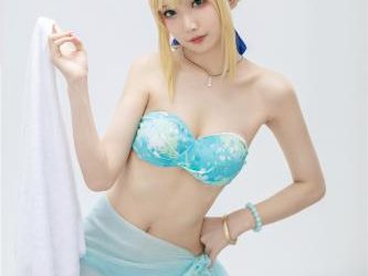 [COSPLAY] 封疆疆v NO.019 阿尔托莉雅 潘德拉贡 泳装