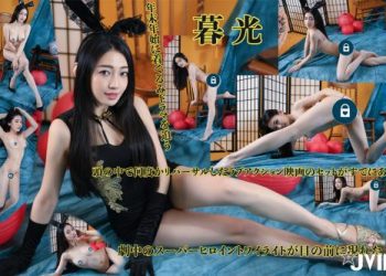【JVID】暮光-古装剧女主角[122P]