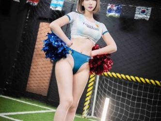 BJ E다연 (dayeosin) – Cheer UP