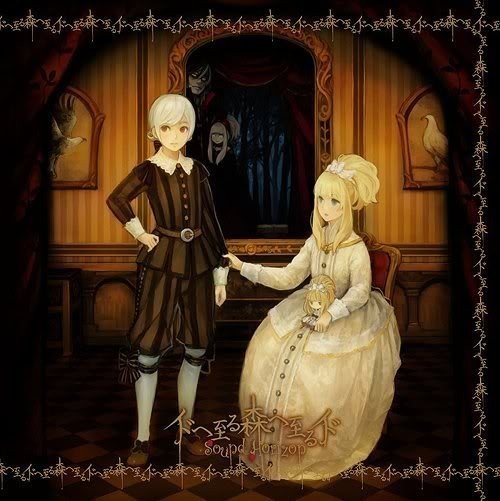 [Single] Sound Horizon – イドへ至る森へ至るイド [FLAC / 24bit Lossless / WEB] [2010.06.16]
