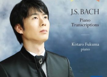 [Album] 福間洸太朗 (Kotaro Fukuma) – J.S. Bach: Piano Transcriptions [FLAC / 24bit Lossless / WEB] [2021.06.18]