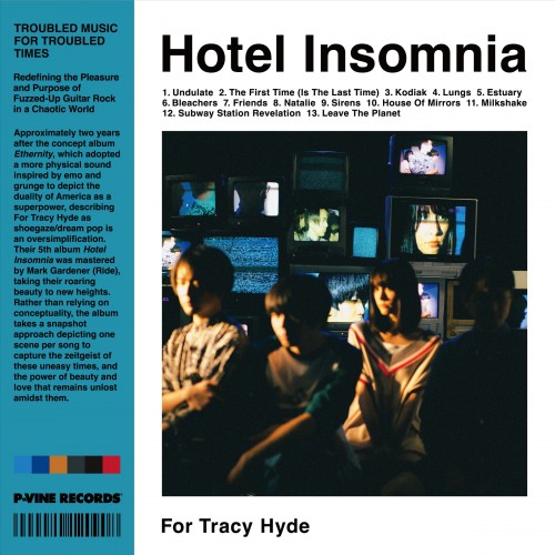 [Album] For Tracy Hyde – Hotel Insomnia [FLAC / 24bit Lossless / WEB] [2022.12.14]