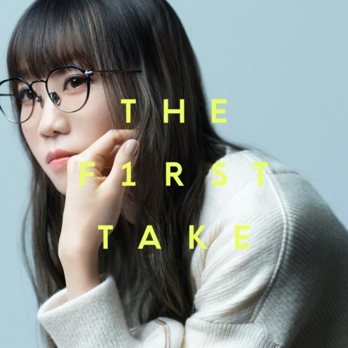 [Single] Aimer – カタオモイ – From THE FIRST TAKE [FLAC / 24bit Lossless / WEB] [2022.12.14]